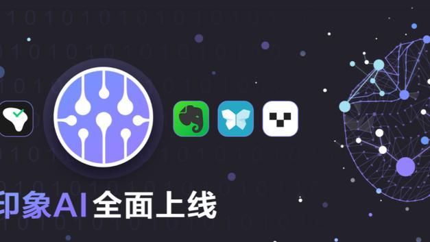 新利体育网站截图1