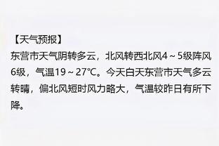 必威游戏平台官网网址截图2